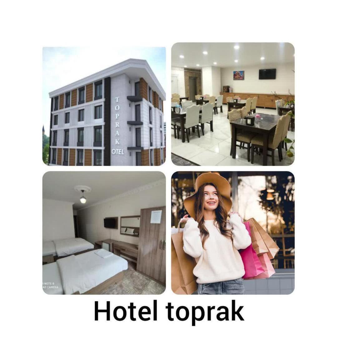 Toprak Hotel 凡城 外观 照片