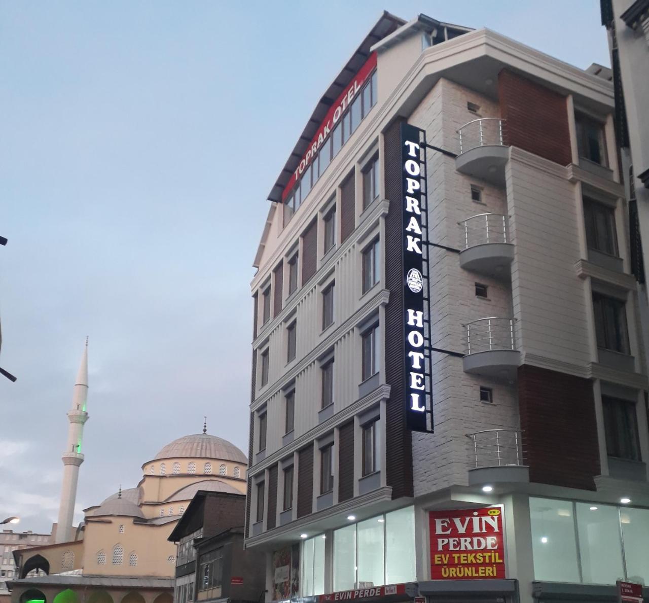 Toprak Hotel 凡城 外观 照片